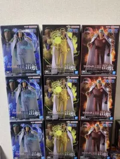 ワンピース THE出航 LOGIA 三大将 赤犬 黄猿 青雉 フィギュア 9個