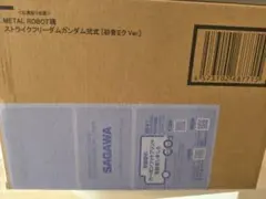 METAL ROBOT魂 ストライクフリーダムガンダム弐式初音ミクvr.