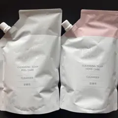 ゴリラクリニック 化粧水、乳液、洗顔料、コンディショナー 計8個