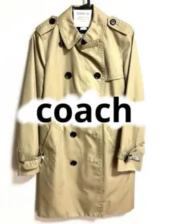 (値下)coachベージュ ダブルブレスト トレンチコート(クリーニング済)