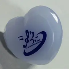 シクフォニ すち ハート型リングライト - メルカリ