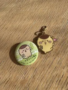 ちいかわ くりまんじゅう　缶バッジ＆キーホルダー セット