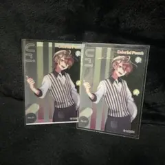 りずむ様 購入希望品