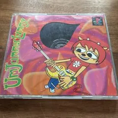 ウンジャマ・ラミー　PS1