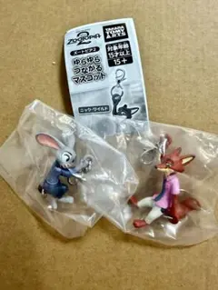 ズートピア２ ゆらゆらつながるマスコット ニック ジュディ