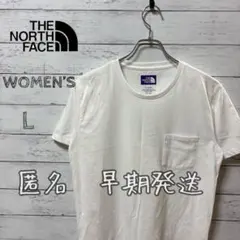 THE NORTH FACE PURPLE LABEL Tシャツのサムネイル