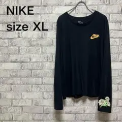 【NIKE】ナイキ ロンT XLサイズ お洒落 カッコイイ
