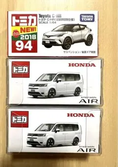 Item thumbnail for item 691420ac-c775-4fca-9f83-0692d9d0b753