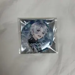 にじさんじ 弦月藤士郎 VΔLZ2周年 ランダム缶バッチ