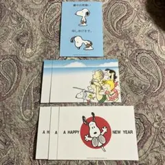 スヌーピー ポストカード 6枚セット