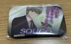 2026年最新】ジャンプフェスタ 銀魂の人気アイテム - メルカリ