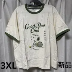 【新品未使用タグ付き】UNIQLOUTスヌーピーテニス半袖Tシャツ3XLベージュ