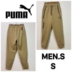 【PUMA】新品　テック トラックパンツ 2 プーマ　ベージュ　メンズＳ