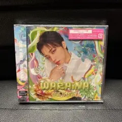 【即日発送】ワンエンONE N' ONLY WARAiNA 初回限定HAYATO