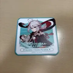原神 スイパラ 缶バッジ 楓原 万葉 SD 原神 原神シリーズ キャラクター缶バッジ Genshin 楓原万葉 原神