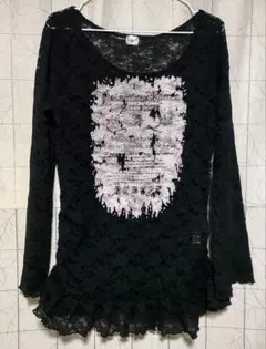 Item thumbnail for item 367f008a-e090-4a41-a8ec-682dd7bed3cb