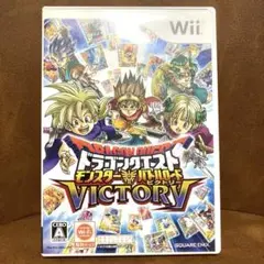 ドラゴンクエストモンスターズ ジョーカーズ ビクトリー