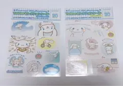 シナモン シナモロール Twitterセレクションシール サンリオ ②