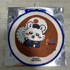 【ちいかわ】 松屋 おこさまメニュー オリジナルハンドタオル モモンガ