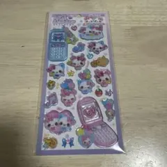 平成はっぴーフォン まじかるみゅーちゃん