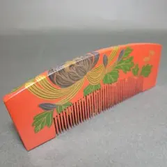 Item thumbnail for item 9736fb9f-facd-4d8d-9160-376a0f445b2c