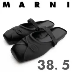 新品 MARNI Little Bow サボバレエフラット ブラックのサムネイル