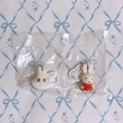 ミッフィーといっしょマスコット