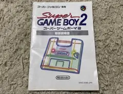 Item thumbnail for item 7a8b1878-27da-4122-b00b-ce070edf2424