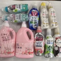 【M283】洗濯洗剤・柔軟剤【20点まとめ売り】のサムネイル
