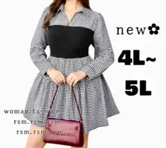 ワンピース大きいサイズ