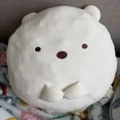 すみっコぐらし しろくまぬいぐるみ