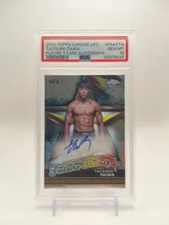 2025 Topps Chrome UFC 朝倉海 RC - メルカリ