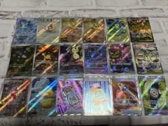 早い者勝ち AR MA SRまとめ売り