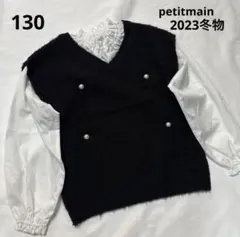 Item thumbnail for item 2b3aafa2-b91b-4cf0-ac4a-f3ca99002d03