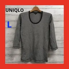 UNIQLO 七分袖 ボーダーシャツ メンズ L 黒/白