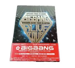 2026年最新】bigbang cdの人気アイテム - メルカリ