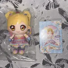 アイカツスターズ! 虹野ゆめ ぬいぐるみ プレミアムレアドレス - メルカリ