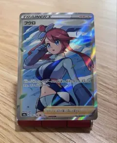 ダンデライオン様 リクエスト 2点 まとめ商品