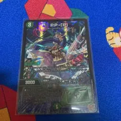 Item thumbnail for item 34e7039f-1a14-40b1-ad0d-2d9f10e39449