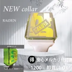 NCT nct127 イリチル　公式ペンライト　ジョンウ NCT 127 OFFICIAL FANLIGHT | SMTOWN OFFICIAL ONLINE STORE