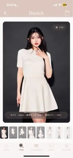 アイボリー 半袖ミニワンピース FREE