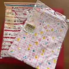 新品未開封　ベビーパジャマ2着　90