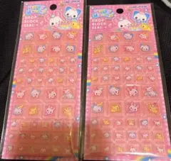 ハッピーマーチドロップ　ブロックシール　2枚セット ‼️正規品‼️　タイルシール　♡