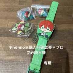 カラフルピーチ　じゃぱぱセット