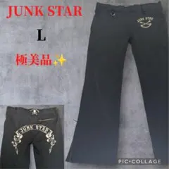 JUNK STAR ジャージ L ウエスト紐 刺繍 スカル y2k 00's 黒