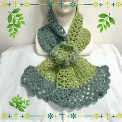 ハンドメイド 手編み お花ミニ·マフラー(Xタイプ) ෆ͙⃛ෆ͙⃛