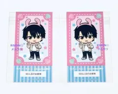 新テニ テニプリ 越前リョーマ コスモワールド 特典 チケット風カード ゾロ目