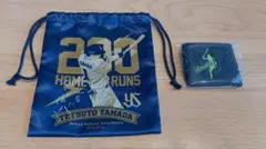 【超プレミア】ヤクルトスワローズ 山田哲人 リストバンド 2点セット 支給品 超プレミア】ヤクルトスワローズ 山田哲人 リストバンド 2点セット