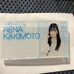 SKE48 柿元礼愛 名札