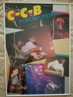 2026年最新】渡辺英樹の人気アイテム - メルカリ